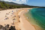 Maui Private Airport Transfer thumbnail 6
