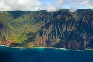 Kauai Airplane Tour: Na Pali Coast & Waterfalls thumbnail 1