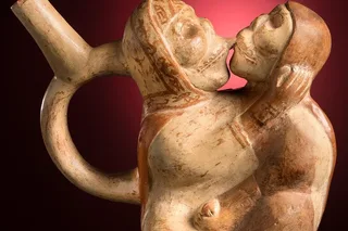 Las Vegas Erotic Heritage Museum Admission