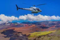Maui Helicopter Tour Haleakala and Hana Rainforest 45 Min thumbnail 1