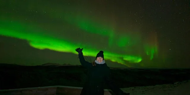 Fairbanks Northern Lights Aurora Tour with Photography - Image 6