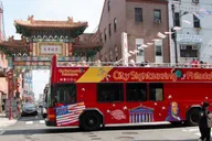 Philadelphia Double-Decker Hop-on Hop-off Tour thumbnail 4