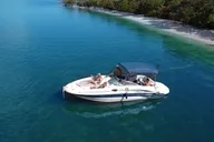 Miami Bay Boat Rental for 2 or 4 Hours thumbnail 5