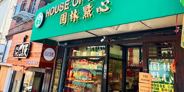 San Francisco Chinatown Food and Culture Tour - Image 6