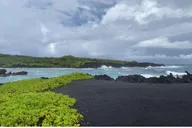 Maui Road to Hana Tour with Local Guide thumbnail 1