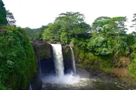Waikoloa Volcano Slingshot Tour thumbnail 3