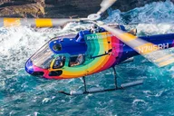 Oahu Helicopter Tour Doors-Off 60 Min thumbnail 5