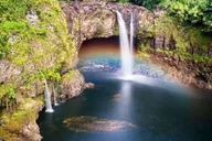 Hilo Waterfalls and Volcanoes Guided Tour thumbnail 5