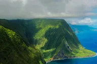 Maui Waterfalls Helicopter Tour thumbnail 5