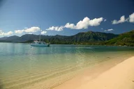 Kaneohe Ocean Voyage Tour thumbnail 5