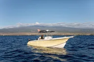 Kona Ocean Safari thumbnail 5