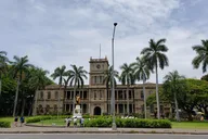 Oahu Pearl Harbor and Dole Pineapple Tour thumbnail 3