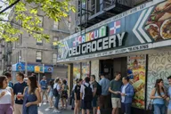 New York City Boroughs Tour thumbnail 2