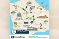 Haleakala Sunrise Self-Guided Audio Tour thumbnail 1
