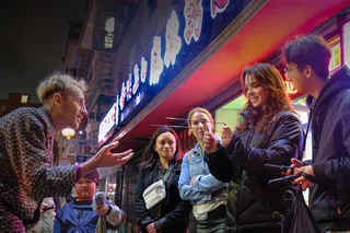 Hollywood Ghost Hunting Experience