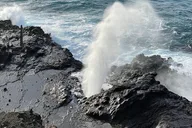 Hawaii Circle Island Tour thumbnail 3