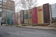 Kansas City Downtown Audio Walking Tour thumbnail 1