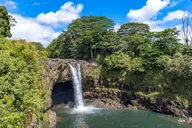 Big Island Waterfalls Tour thumbnail 2