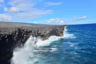 Waikoloa Volcano National Park Adventure thumbnail 1