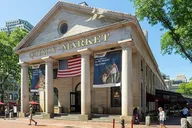 Boston Art and Monuments Audio Guide thumbnail 3