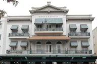 San Antonio Walking Tour with Guide thumbnail 6