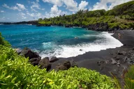 Maui Road to Hana Private Tour thumbnail 2