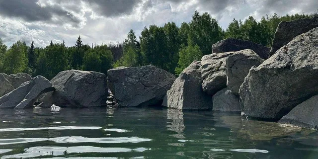 Fairbanks Chena Hot Springs Tour 8 hr - Image 1