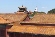 Beijing Forbidden City and Peking Duck Tour thumbnail 6