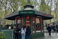 New York City Architecture Walking Tour thumbnail 3