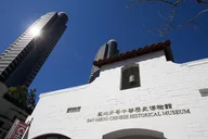 San Diego Historic Gaslamp Quarter Walking Tour thumbnail 4