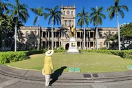 Waikiki Circle Island Tour 7 hr thumbnail 1