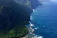 Kauai Sightseeing Flight 65 min thumbnail 5