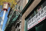 Seattle True Crime Tour thumbnail 3