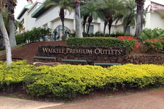 Honolulu Shopping Tour to Waikele Outlets