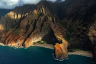 Kauai Airplane Tour: Na Pali Coast & Waterfalls thumbnail 6