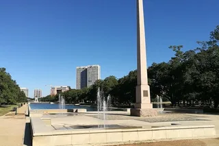 Houston Museum District Scavenger Hunt