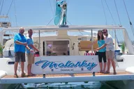 San Diego Catamaran Sailing Charter thumbnail 2