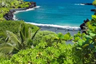 Kahului Hana Road Excursion thumbnail 2