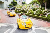 San Francisco GPS-Guided GoCar Tour thumbnail 1