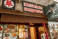 New York City Chinatown Food Walking Tour thumbnail 4