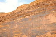 Moab Jet Boat Tour to Dead Horse Point thumbnail 2