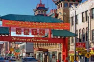 Chicago Chinatown Food Tour thumbnail 1
