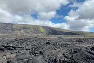 Hawaii Volcanoes National Park Private Tour thumbnail 2