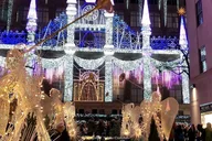 New York Christmas Walking Tour thumbnail 1