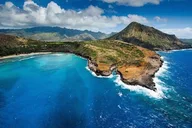 Oahu Circle Island Tour thumbnail 1