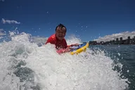 Waikiki Bodyboarding Private Lesson with Shuttle thumbnail 1