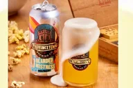 Provincetown Food & Drink Tour thumbnail 3