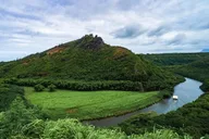 Kauai Eastside Waterfalls and Local Grinds Tour thumbnail 2