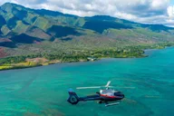 Maui 3-Island Helicopter Tour thumbnail 1