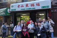 New York City Empire State Building and Walking Tour thumbnail 5